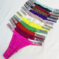 New Fashion Sexy Women's Underwear Cotton Stretch Shapewear Simple No Show Antibacterial Panties Thong Underwear