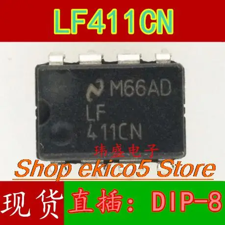 

10 шт., LF411CN LF411ACN LF411 DIP-8