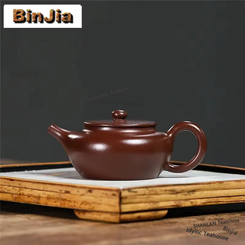 

140ml Handmade Yixing Purple Clay Teapots Handmade Bian Chen Pot Raw Ore Purple Zhu Mud Kettle With Strainer Zisha Tea Set Craft