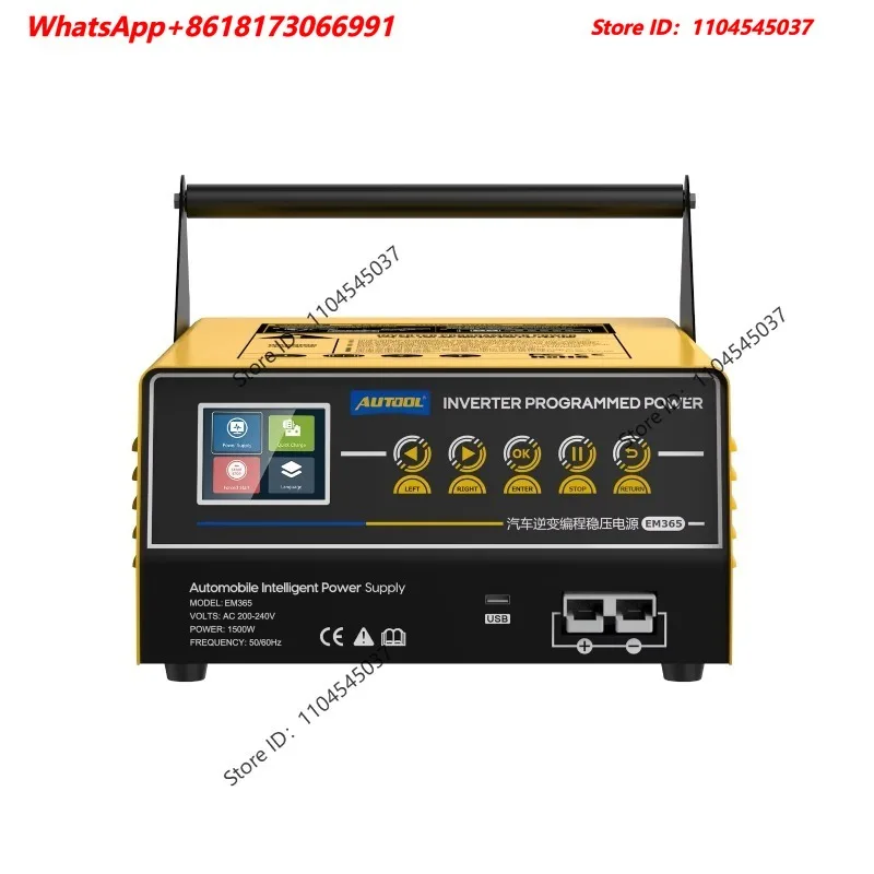 AUTOOL EM365 Inverter Programming Power Supply, Charger and Starter 3 in 1 110V
