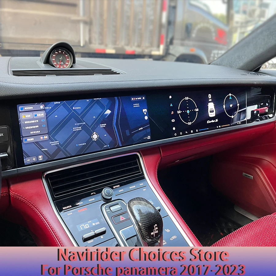 ポルシェ パナメーラ 2017-2023 アップグレード新型ディスプレイ Android 15 オートステレオ ビデオ GPS Carplay対応 12.3インチ+12.3インチ インタラクティブカーラジオ