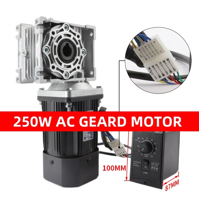 250W High Torque Ac…