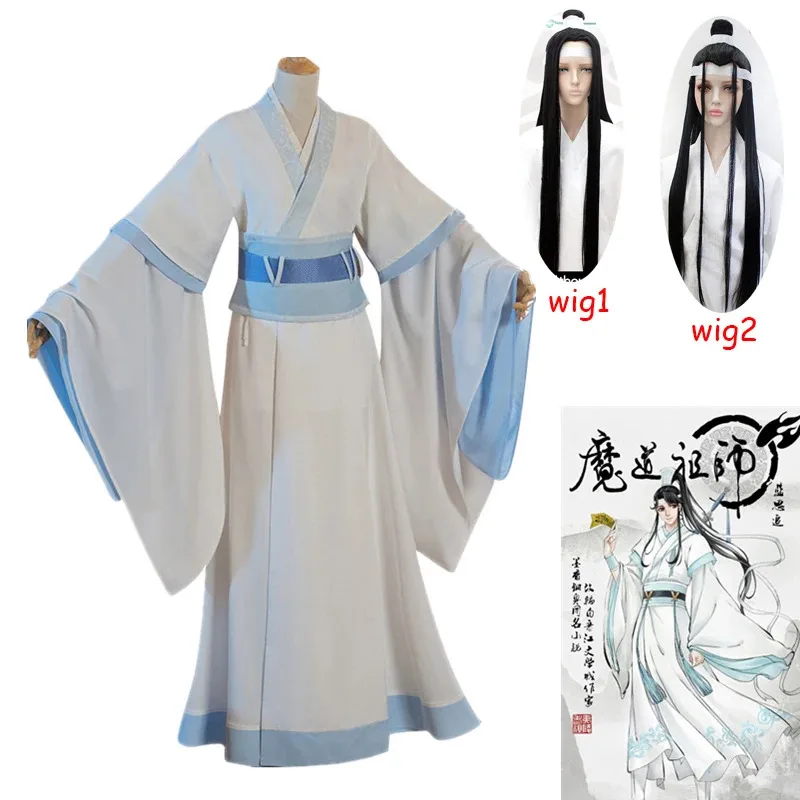 lili 123Lan Wang ji Demon Cultivation Cosplay Halloween Dewasa Lan Wangji Ver Kostum Mo Dao Zu Shi Suit