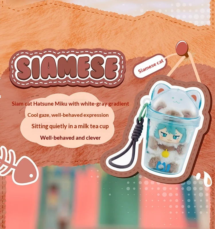 Echte TOPTOY Hatsune Miku Milchtee-Tassen-Serie Puppe Blind Box Kawaii Anime Figur Sammlerstück Spielzeug Deko Ornament Weihnachtsgeschenk – Detail 14