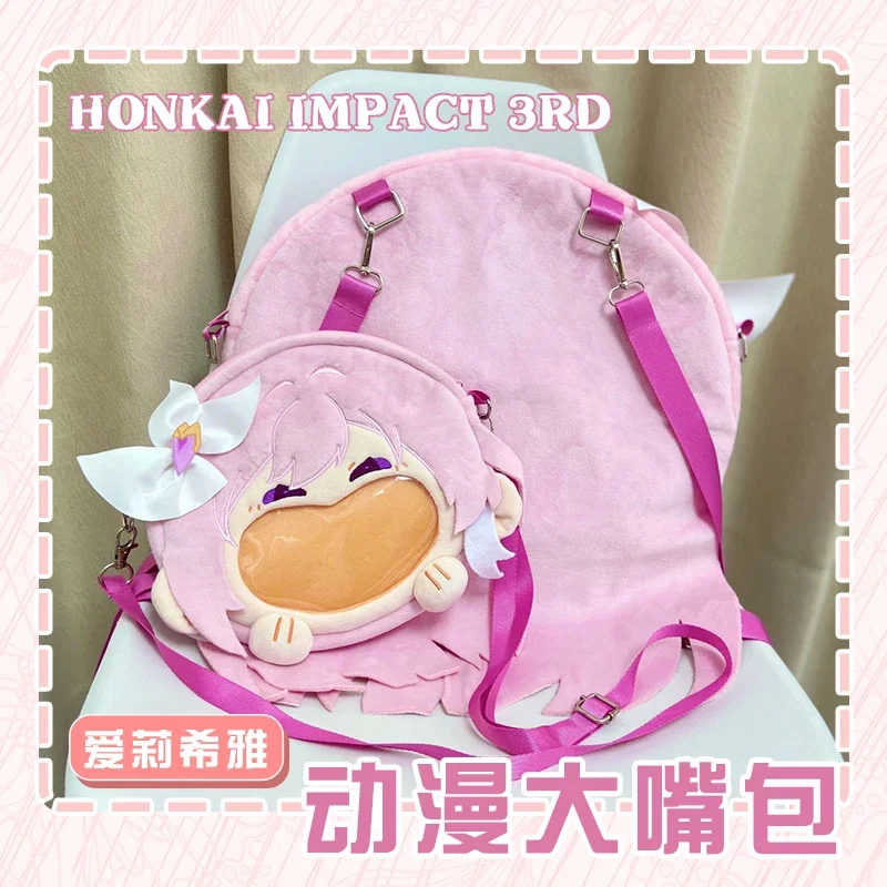 Elysia Boca Grande Itabag Saco De Pelúcia, Anime Cosplay Toy, Mochila Crossbody Estudante, Presente Bonito, Honkai Impacto 3