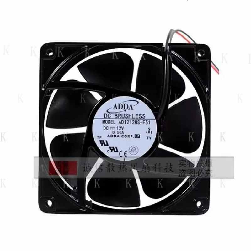 

C for ADDA AD1212HS-F51 DC12V 0.50A 120*120*38MM 2-wire Aluminum Frame Cooling Fan