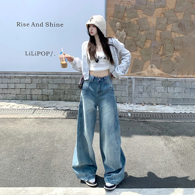 Women's American Vintage High Street Curved Jeans New Bamboo Washed Loose Wide Leg Pants