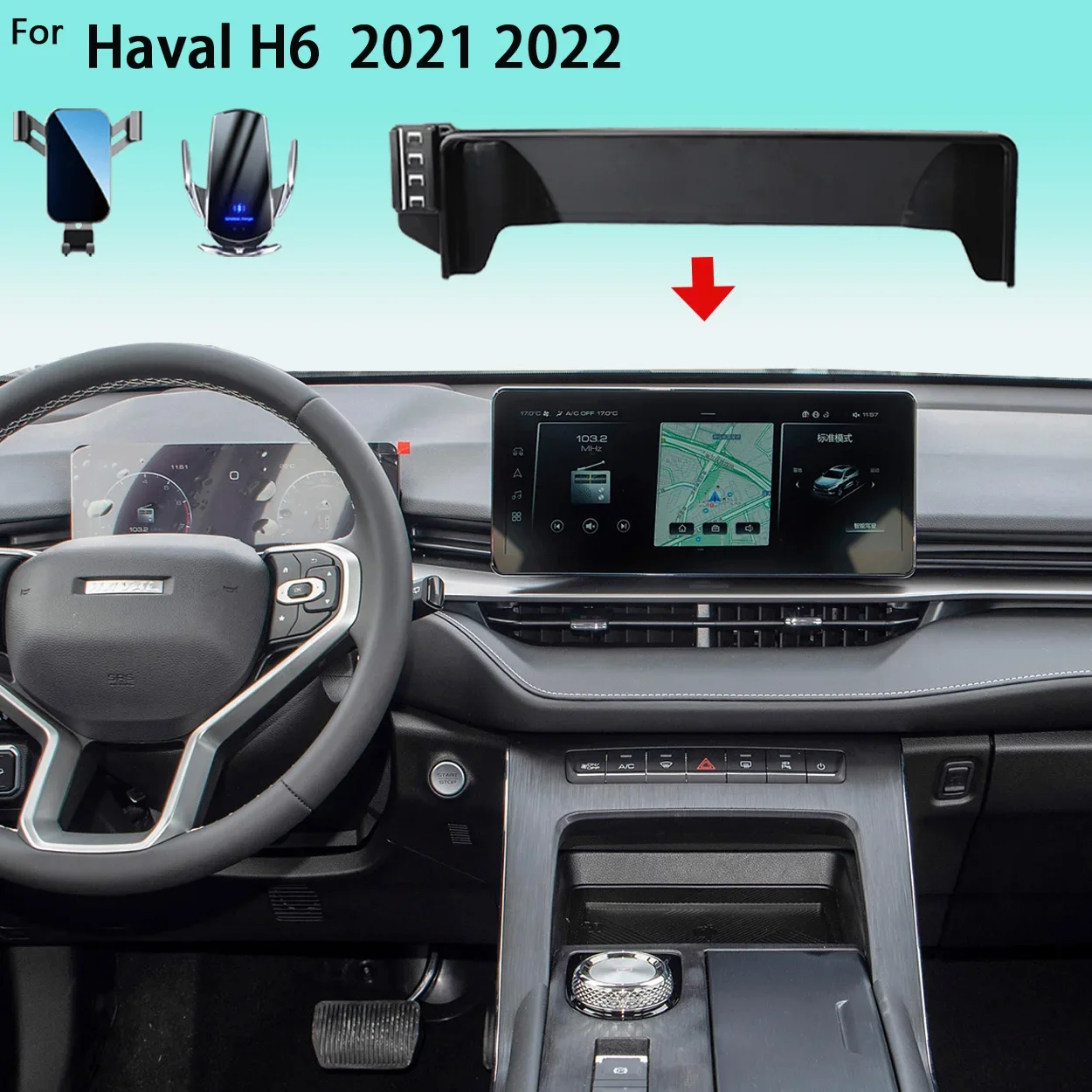 For Haval H6 2021-2022 Car Specific Phone Holder with 15W Wireless Fast Charging Dashboard Mount for 12 3 Inch Screen