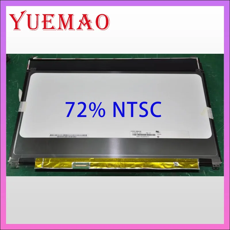 13.3 inch Laptop LCD Screen N133HSE-EA1 EDP 30Pin IPS 1920*1080 72% NTSC Display Matrix New Replacement