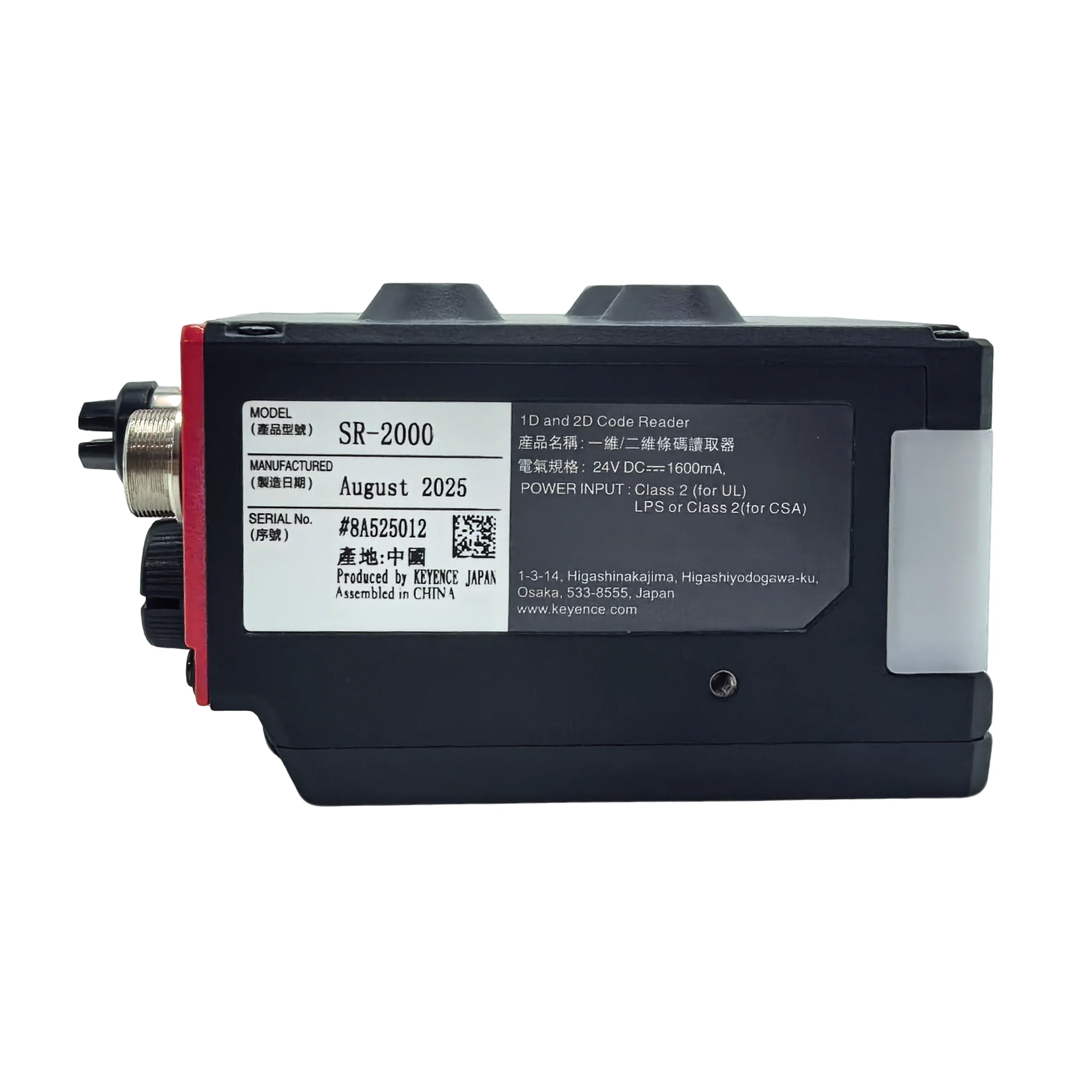 KEYENCE SR-2000 1D 2D Barcode QR Code Reader Adapt to Logistics and Warehousing with One Year Warranty
