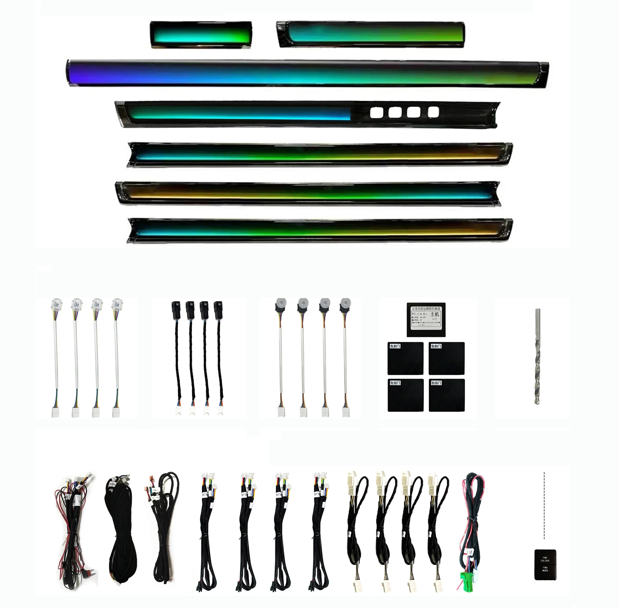 High Spec Symphony Dynamic Interior Ambient Light 12V Colorful Shadow Lighting For 2010-2023 Large Off Road Vehicle Interior Ref
