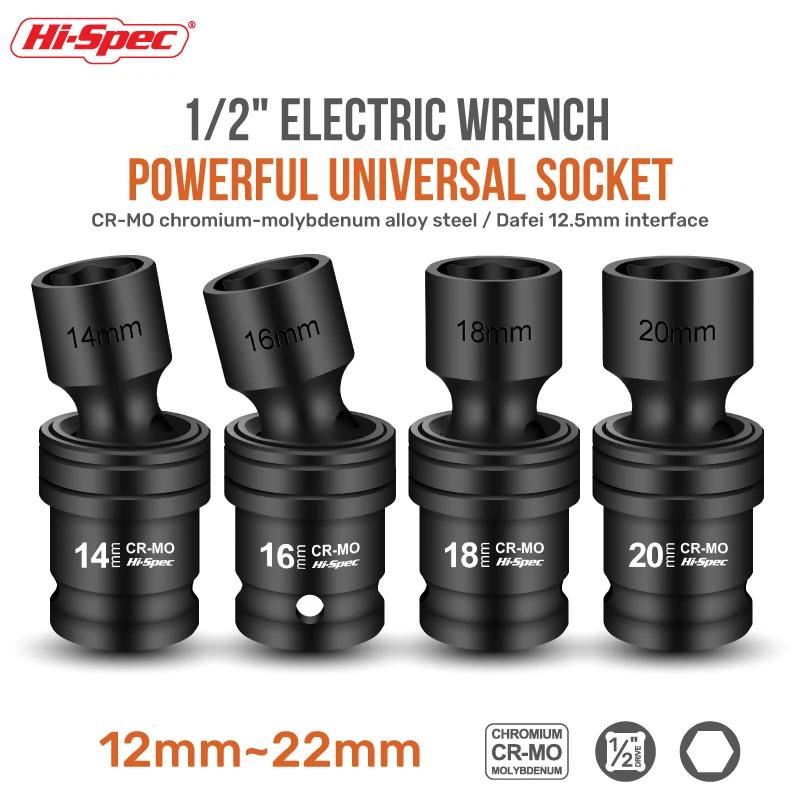 Impact Universal Joint Socket Set 1/2