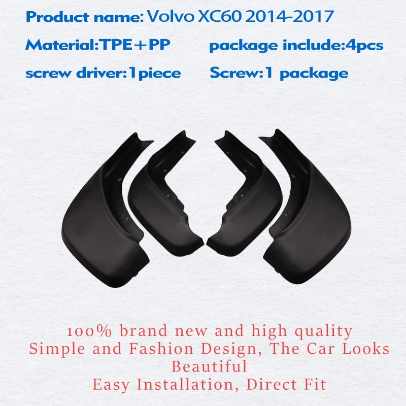 FOR Volvo XC60 2014 2015 2016 2017 Mudguard Fender Mud Flaps Guards Splash Mudflaps Car Accessories Front Rear 4pcs