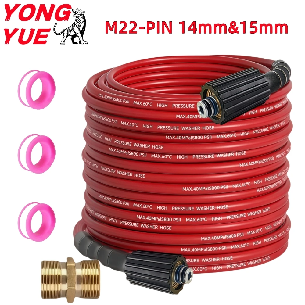 

2~35m Pressure Cleaning Machine Hose Car Wash Hose Water Cleaning Extension Hose 5800PSI Kink Resistant Hose For Karcher Nilfisk
