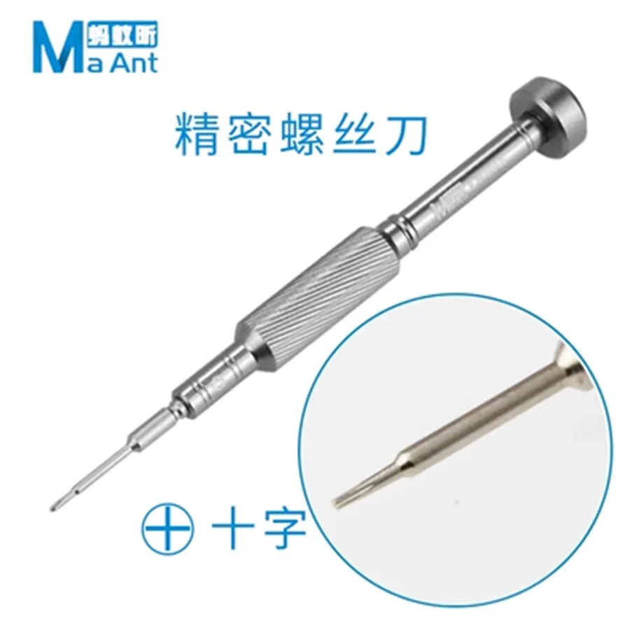 1 قطعة Ma-Ant MY-901 النمل فارس الدقة المهنية مفك Y0.6 PH000 Pentalobe 0.8 M2.5 T1 T2 بت المفكات مجموعة #6