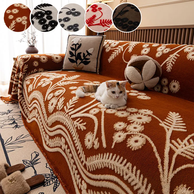 1PC-Sofa towel fabric suitable for all seasons, light luxury high-end sofa towel, anti cat scratch, living room sofa towel