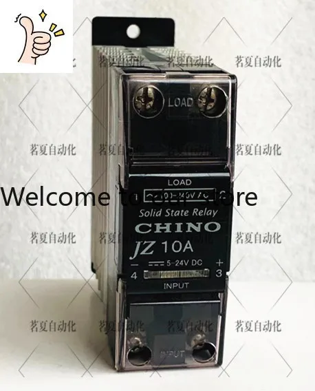 Original, Chiano Ch… - image