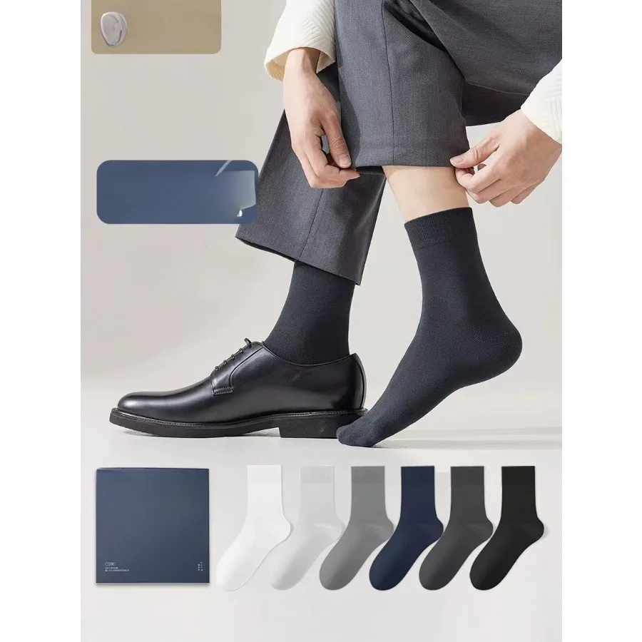 95% combed cotton socks men's business formal mid-calf socks soft and breathable spring and summer men's socks 5 pairs/batch mid