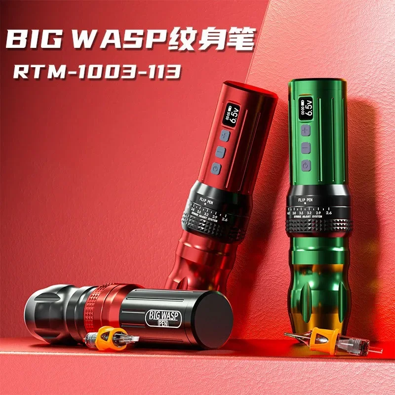 Big Wasp Tattoo Equipment Adjustable Stroke Tattoo Pen Tattoo Cutting Line Fog Machine Brushless Motor Machine Wireless Battery