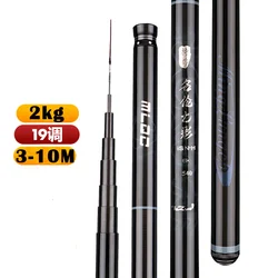 19 Tone 6H High Carbon Hand Rod Super Light Hard Stream Pole Freshwater Fishing Rods Telescopic Fishing Rod 3M4M5M6M7M8M9M10M