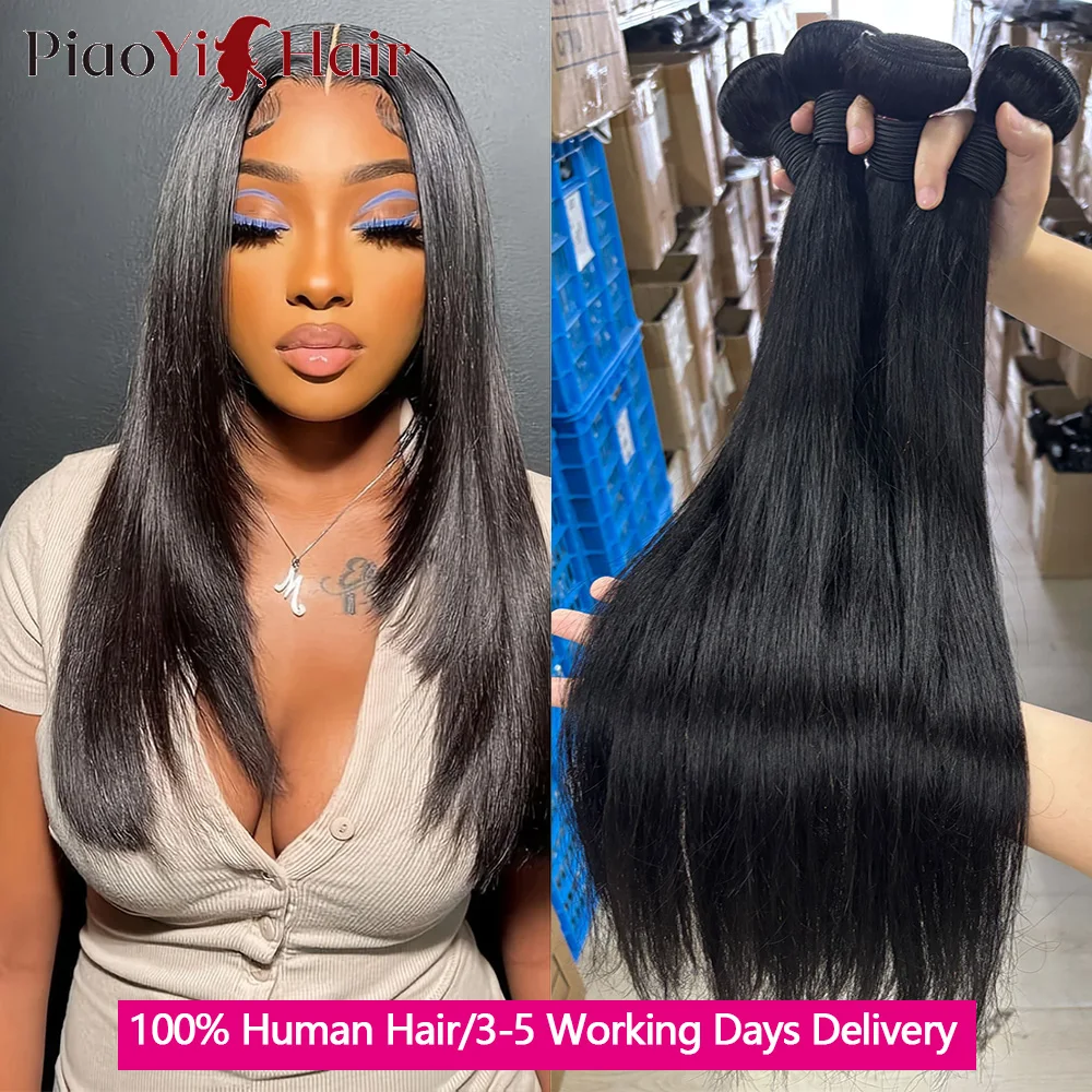 

12A Прямые пучки человеческих волос 100% необработанные человеческие волосы 20 22 24 дюйма Необработанные пучки необработанных волос Наращивание человеческих волос высшего качества