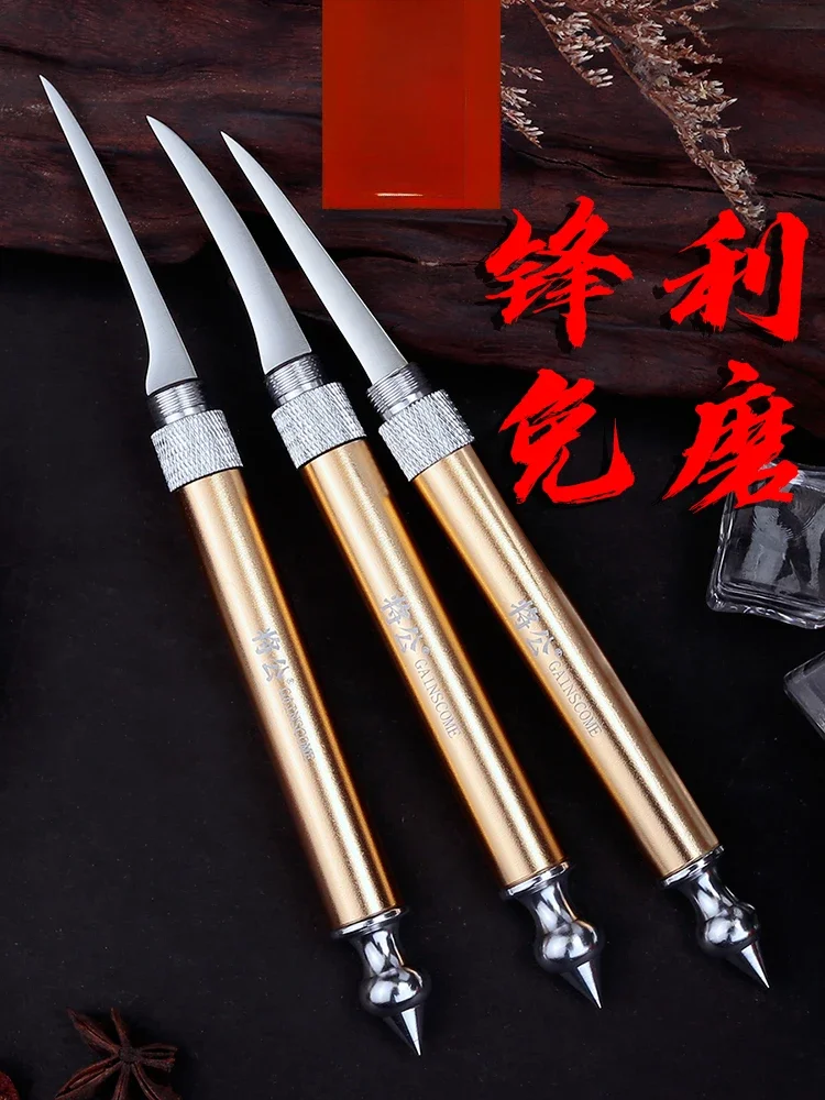 

Thai Kitchen Carving Knife Main Knife Stainless Steel Foldable Fruit Carving Knife Sharp and Grinding Free