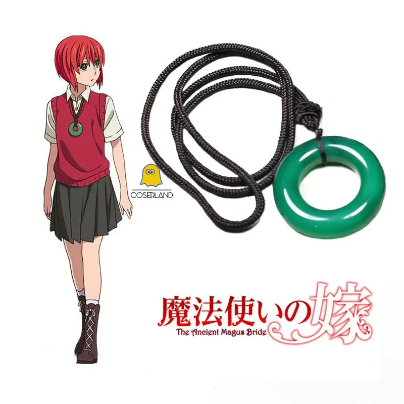 أنيمي العروس المجوس القديمة تشيز هاتوري تأثيري حلي شعر مستعار زي مدرسي التنانير قلادة أبريل أتوود ريكنباكر النساء