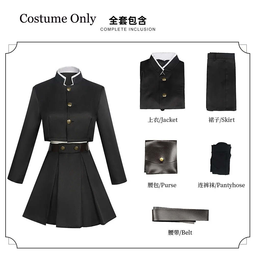 Kugisaki Nobara Cosplay Kostuum Pruik Hars Hamer Met Nagels Klein Gras Pop Prop Vrouwen Mannen Halloween Rollenspel Outfit Schoenen