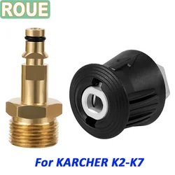 ROUE แรงดันสูงท่ออะแดปเตอร์ M22 Quick Connector Converter สำหรับ Karcher K2 K3 K4 K5 K6 K7สูงความดันเครื่องซักผ้า