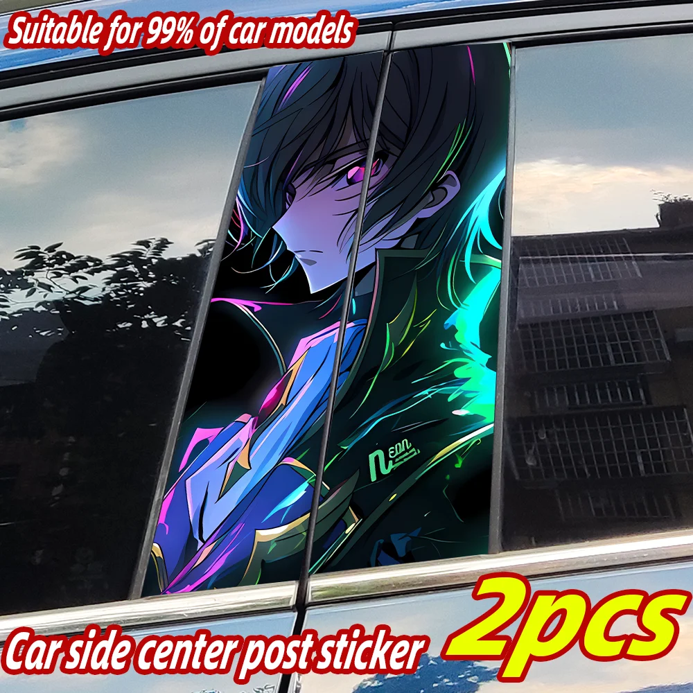

Anime Prince of the Devils Car Stickers Car B-pillar Vinyl Decals Waterproof Auto Center Pillar Sticker Cover Scratches Decors