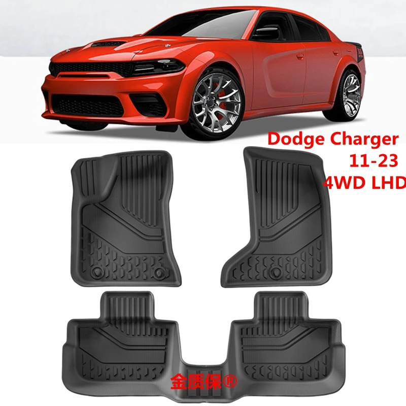 Use for 2011-2024 Dodge Charger car carpet Charger AllWeather car floor mat trunk mat Fit For Dodge Charger waterproof floor mat