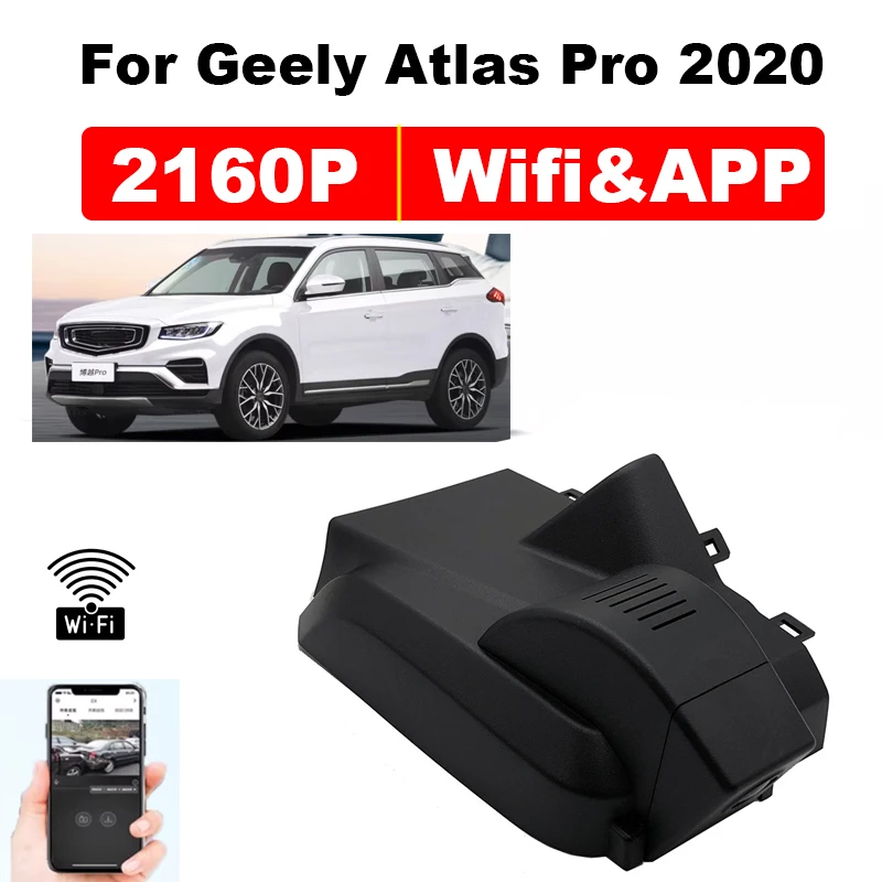 

Оригинальная 4K HD Wi-Fi видеокамера для автомобиля GEELY Atlas PRO STAR ZONE 2020-2024 с заводским USB-портом для записи