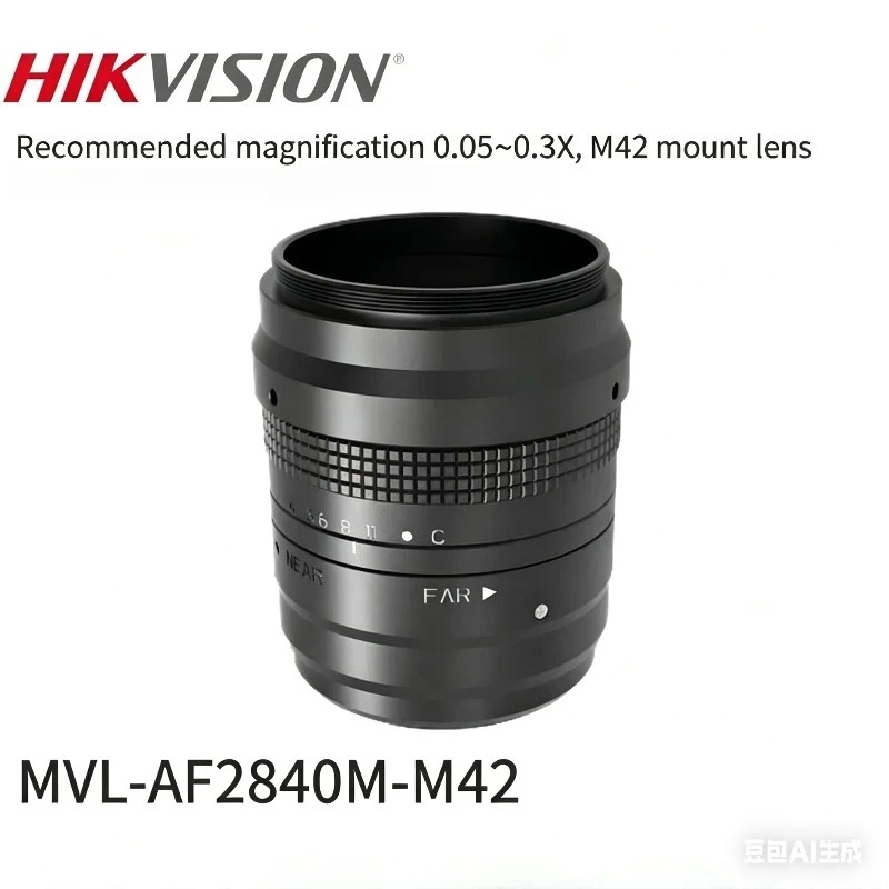 HIKVISION MVL-AF2840M-M42 28mm F4.0 AF Industrial Lens M42 Mount 0.05~0.3X Φ30mm Machine Vision Lens