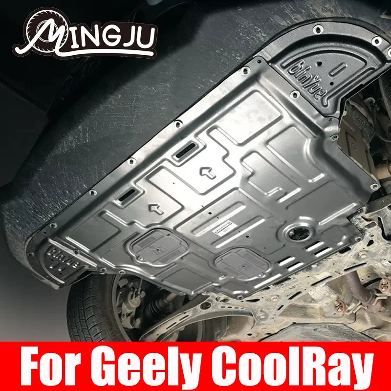 

For Geely coolray 2023 2024 2025 Accessories For Automobiles Engine Chassis Guard Cover Protector Accessories