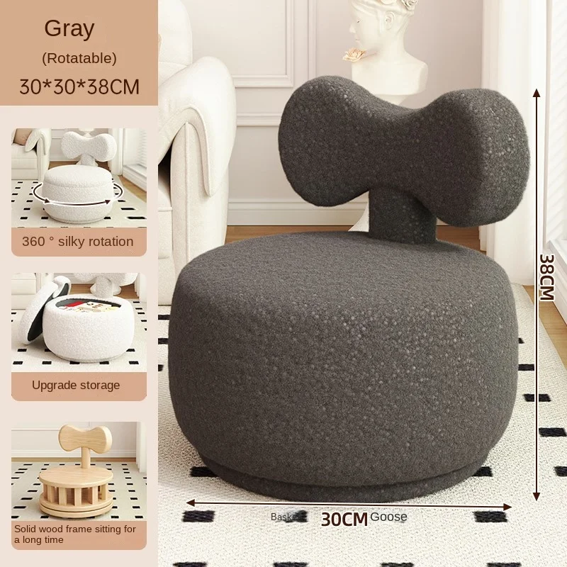 Stool Home Lamb\'s Wool Small Bench Living Room Sofa Stool Backrest Small Chair Swivel Chair Storage Short Coiffeuse Muebles