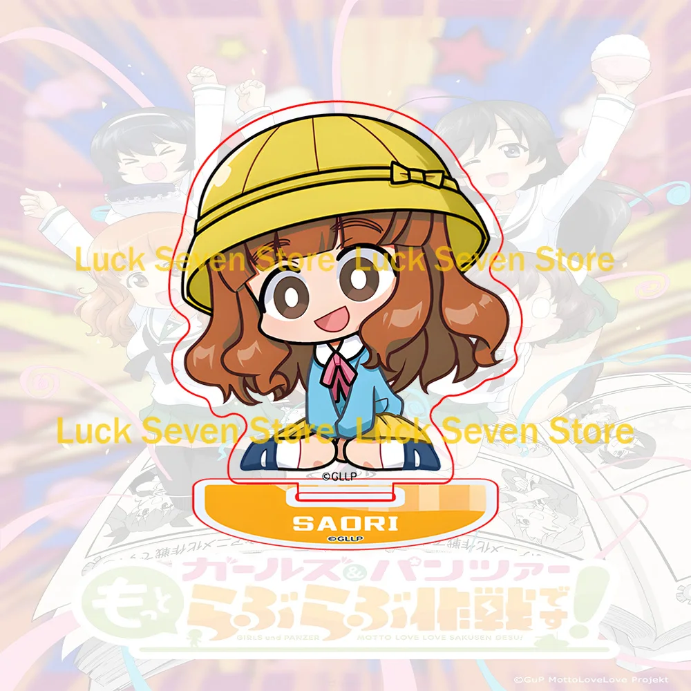 Q Version Kindergarten Hat Girls und Panzer Stand Miho Maho Darjeeling Katyusha Alice Anchovy Acrylic Keychain For Collection