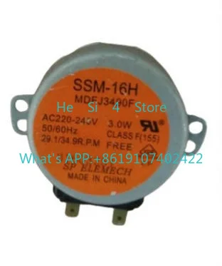 Commercial microwave oven synchronous motor EMC17G4F-SS/EMC17G4VSS