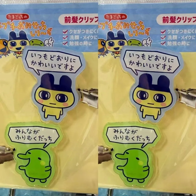 Tamagotchi Hairpin Cute Cartoon Creativity Acrylic Hair Clip for Bangs New Student Fashion Exquisite Versatile Side Clip Gifts