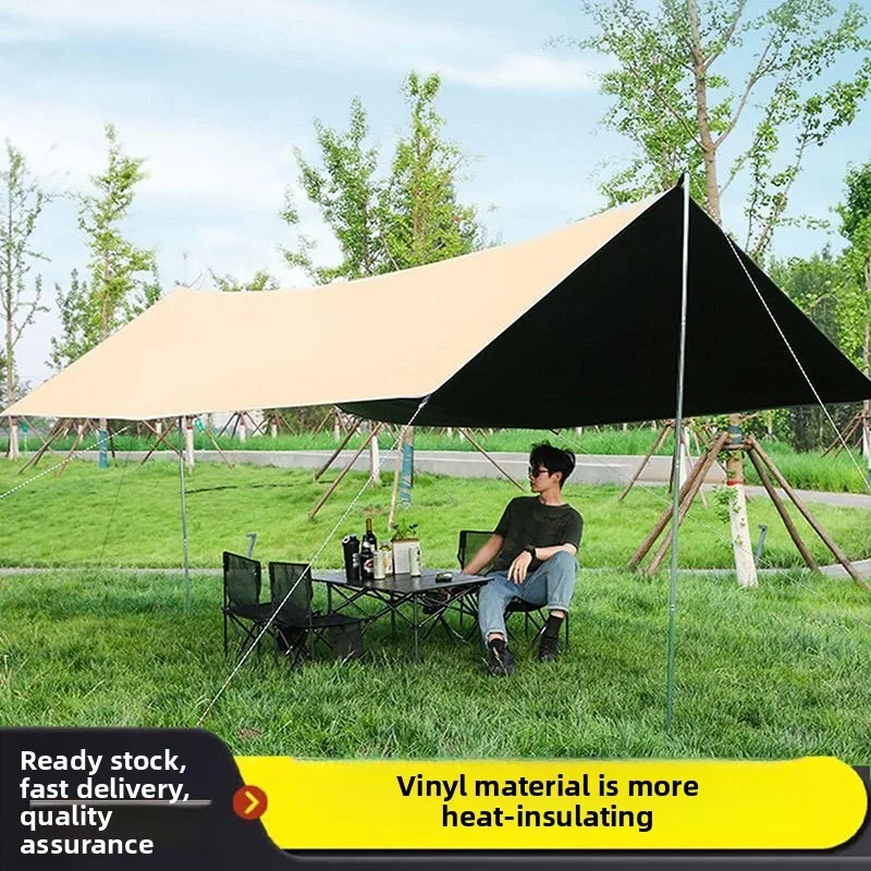 

Portable Outdoor Sun Shade Butterfly Shaped Canopy Tent Oxford Cloth Camping Picnic Gatherings Camping Tent Camping Equipment