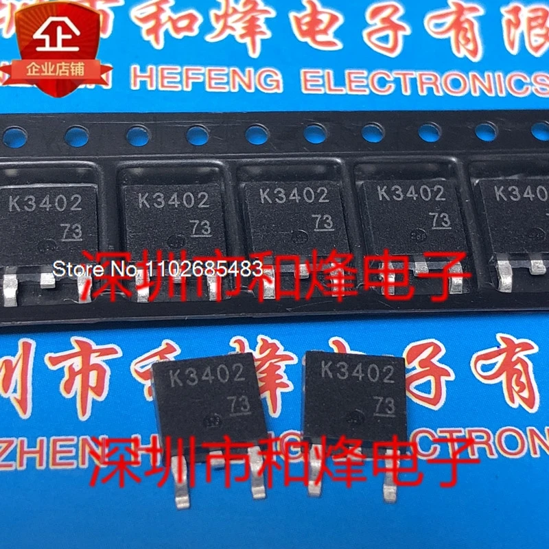 （10PCS/LOT）2SK3402 K3402   TO-252 60V 36A