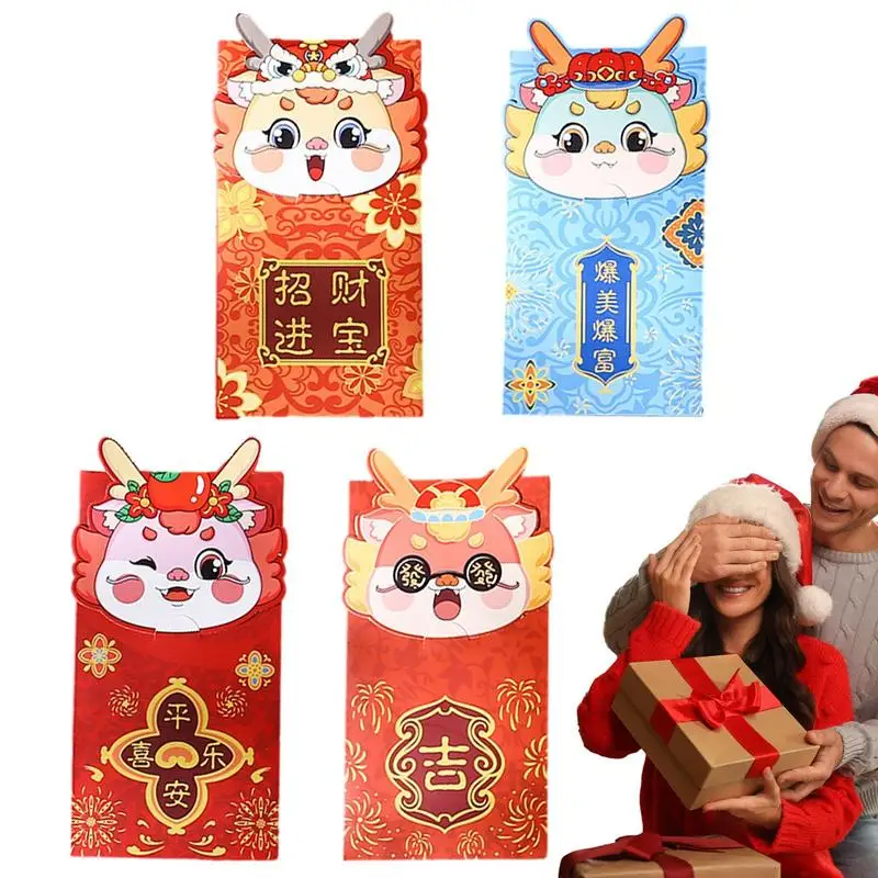 4pc Cute Dragon Year Red Envelopes Spring Festival Money Pockets Chinese Style Lucky Packet Cartoon Gift Bag For Birthday Spring