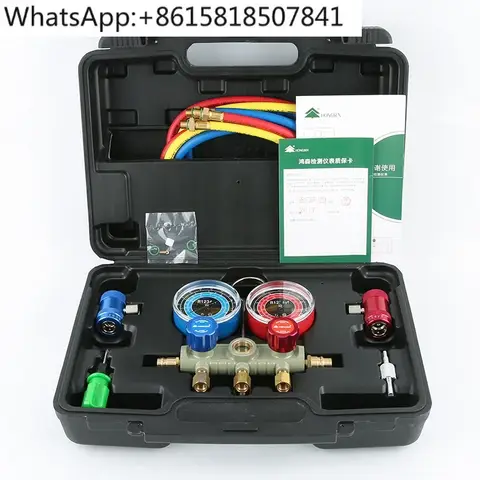 Hongsen S36F-1234-60 ऑटोमोटिव एयर कंडीशनिंग फ्लोराइड मीटर रेफ्रिजरेंट फ्लोराइड टूल R1234FY फ्लोराइड स्नो मीटर 10 best sales होंगसेन - №7
