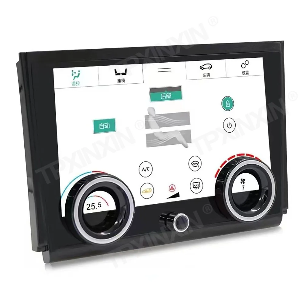 LCD Climate AC Panel For Land Rover Range Rover Sport Touch Screen Air Condition Control Board Terrain Display Original Style