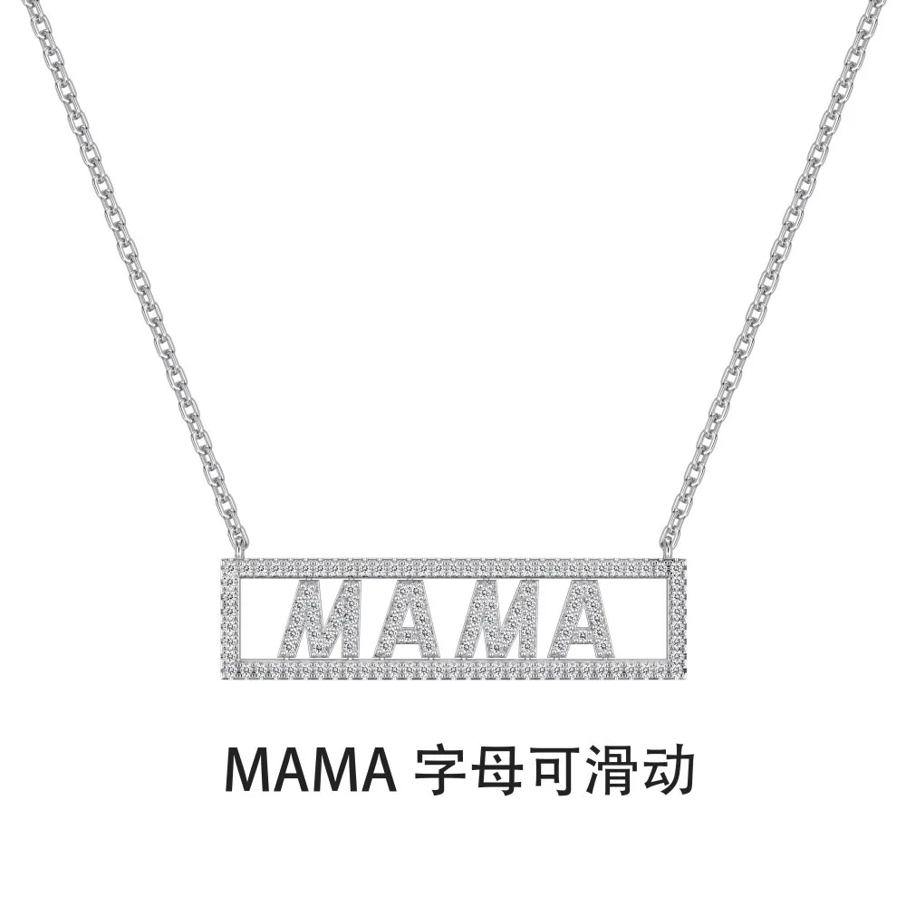 New S925 Sterling Silver Collarbone Chain for MAMA's Mother's Day Gift, Fully Inlaid with Niche Fashion and Simple Personality