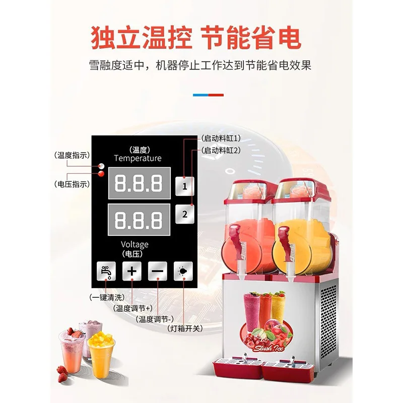 

Hot-selling 12L Single-cylinder Double-cylinder Three-cylinder Slush Machine Commercial Fully Automatic, Snow Melting Machine