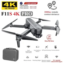 SJRC F11.F11S 4K Pro GPS Drone 4K Profesjonalny 2-osiowy dron gimbalowy 5G WiFi z kamerą RC 3KM Składany bezszczotkowy quadcopter