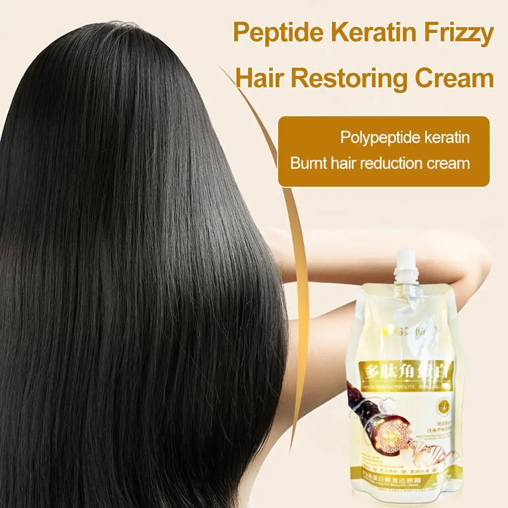 

Пептидный кератиновый увлажняющий и разглаживающий восстанавливающий крем для волос/получшение сухих и вьющихся волос/маска для волос с длительным ароматом