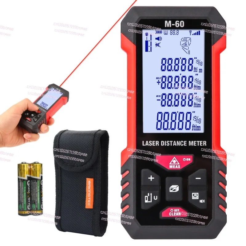 

Handheld laser rangefinder, multi-functional distance measurement electronic measuring device, infrared intelligent ranging