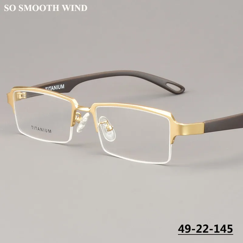 

150MM Big Face Eyeglasses Men Square Half Glasses Frame Titanium Ultralight Fashion Designer Spectacle Business Oversize Eyewear