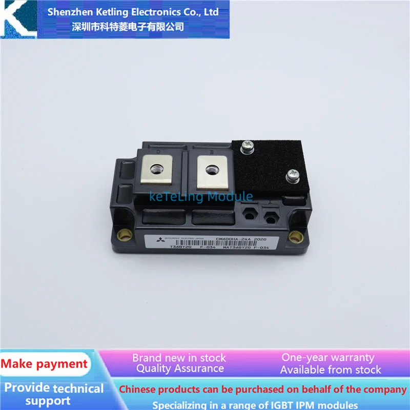 

CM600HA-24A CM400HA-24A Инверторные аксессуары, модуль IGBT, новая оригинальная гарантия качества